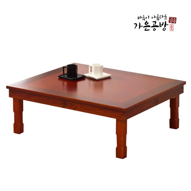 가은공방 이미지