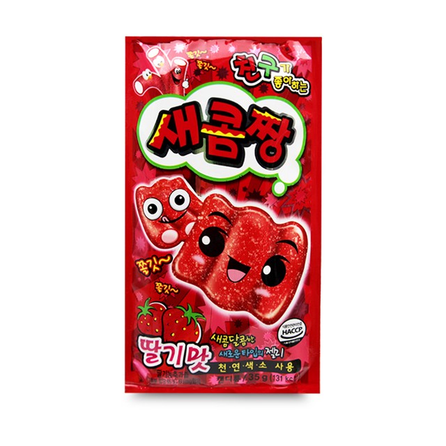카루길식품 이미지