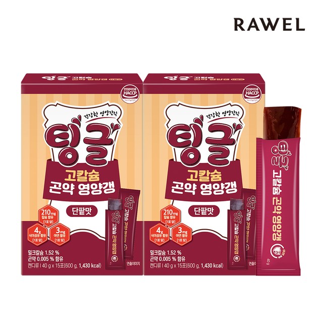 (주)젠푸드 이미지