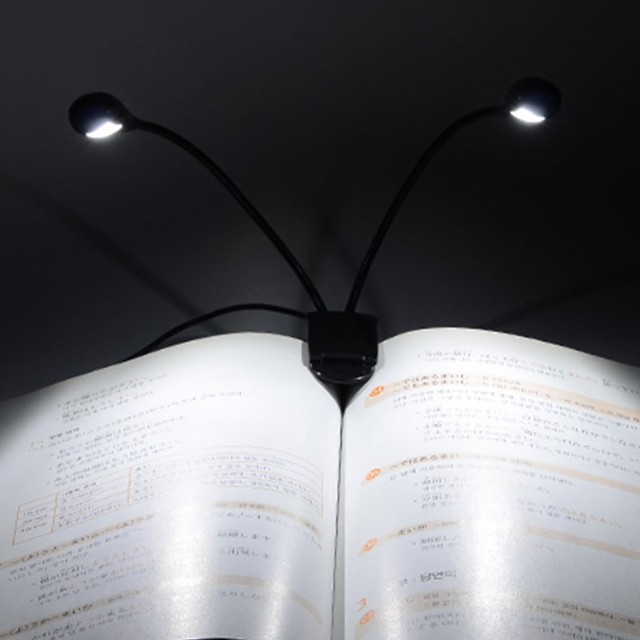 북라이트몰 이미지