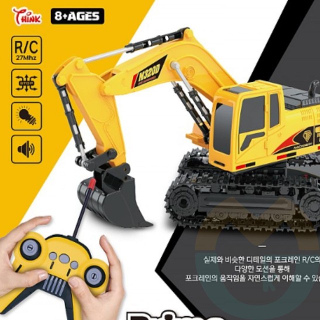 크레인마켓 이미지
