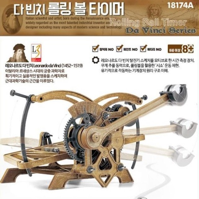롤링아카데미 이미지
