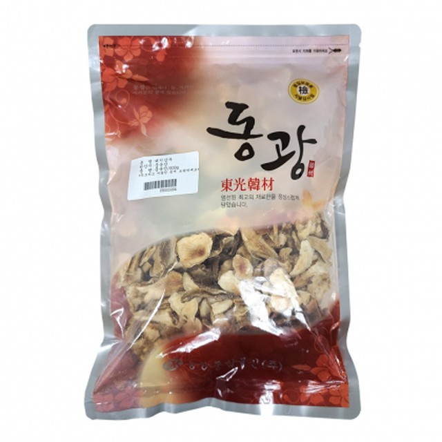 리미 이미지