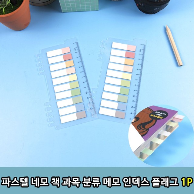 더드림문구 이미지