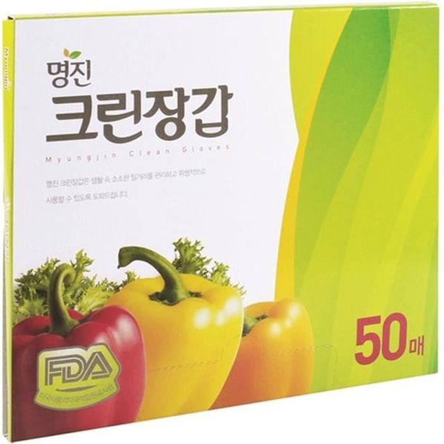 명진철물 이미지