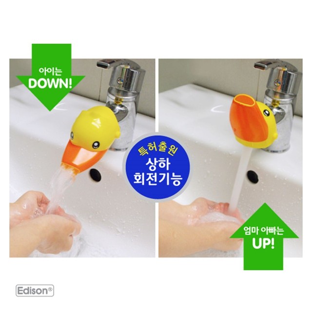 아이엔피 이미지