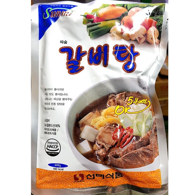 선미분식 이미지