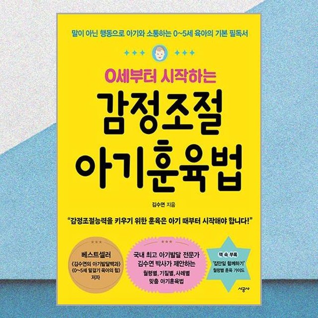시공사 이미지