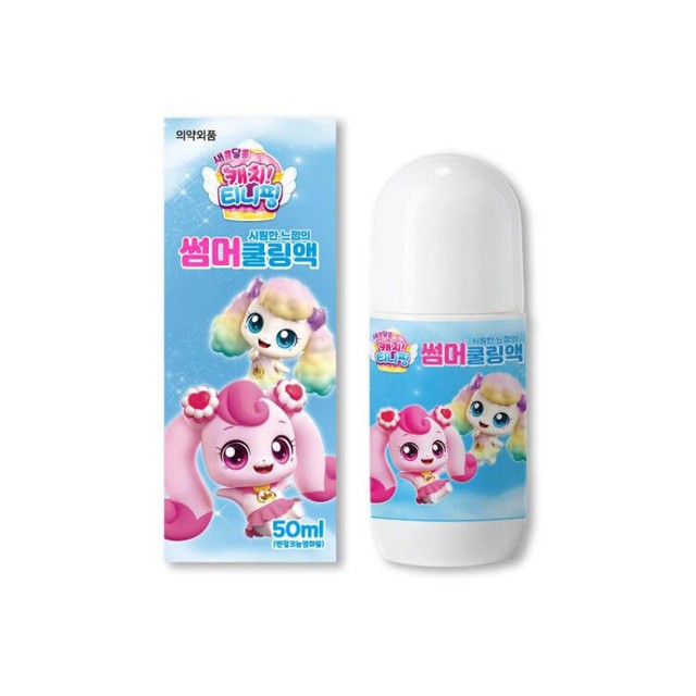 시원코퍼레이션 이미지