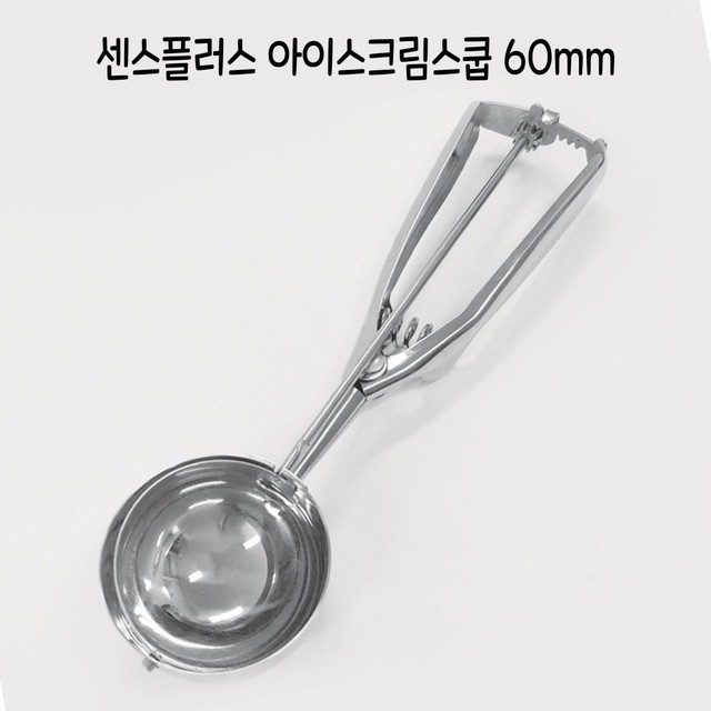 센스플러스 이미지