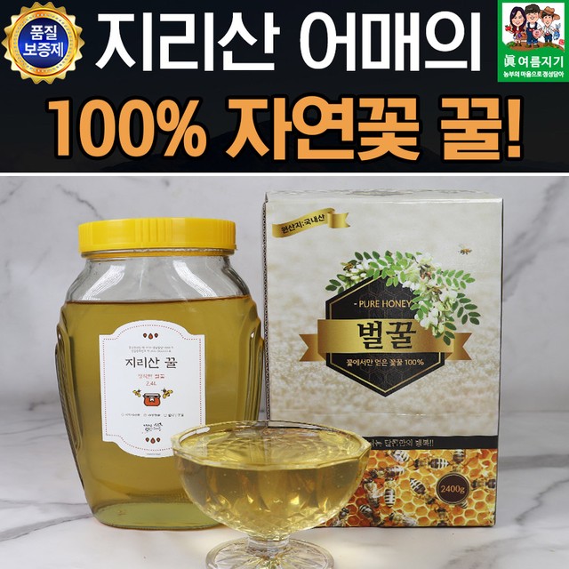 에바다 이미지