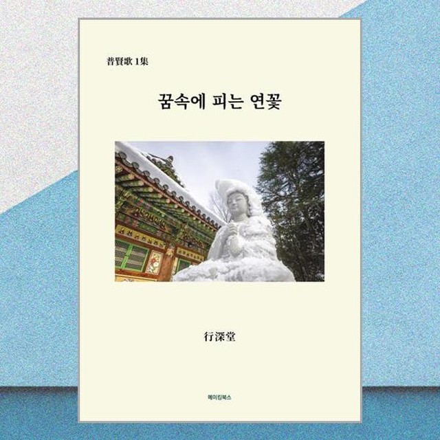 메이킹 이미지