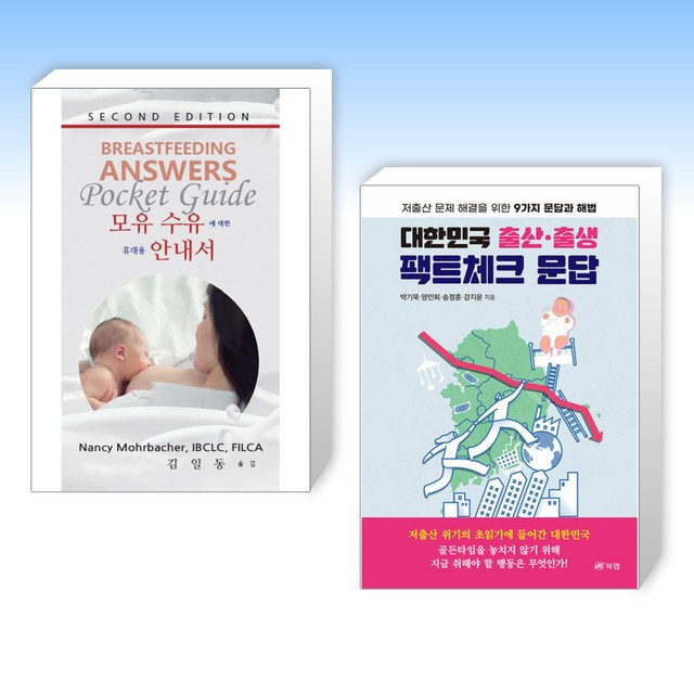 슬기정 이미지
