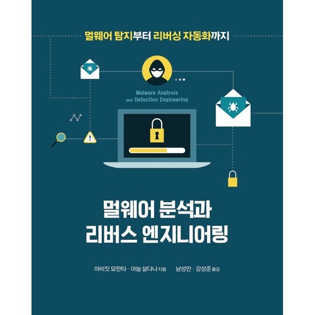 예스엔지니어링 이미지