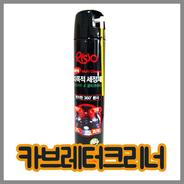 리시오 이미지