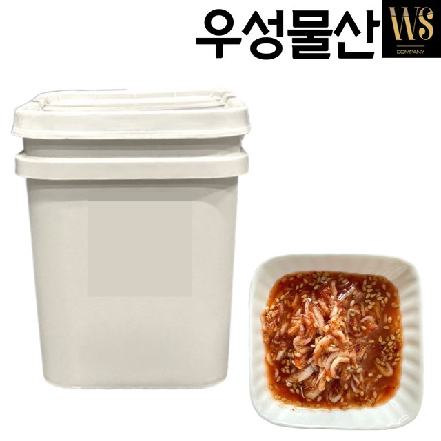우성물산 이미지
