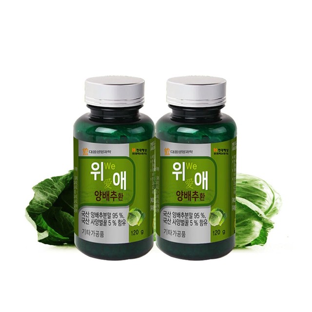 에이치팜 이미지