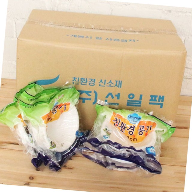 (주)선일팩 이미지