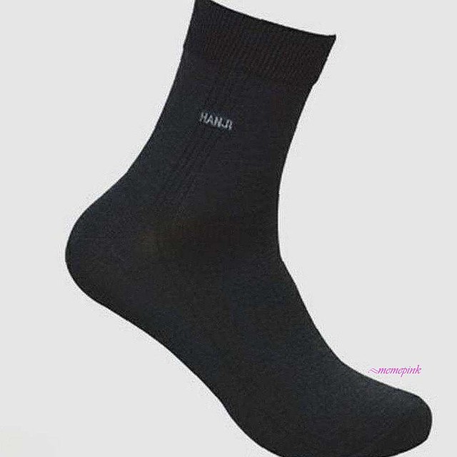 수한양말 이미지