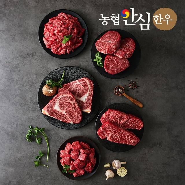 한우몽 이미지