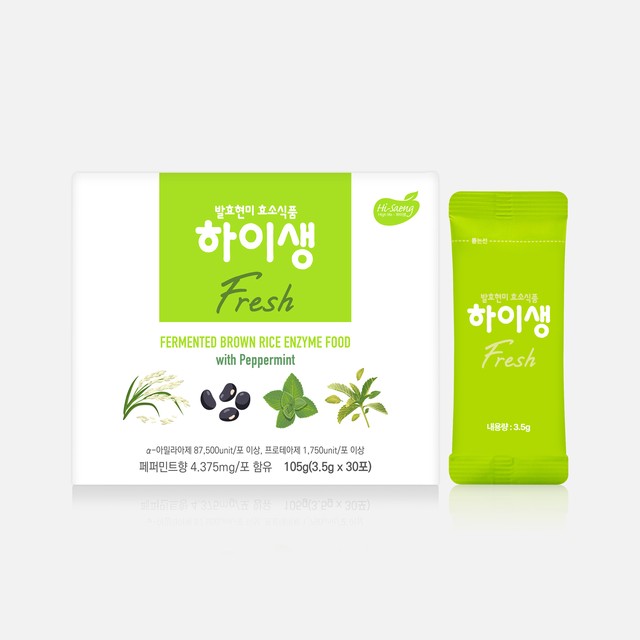 (유)하이모 자연건강사업부 이미지