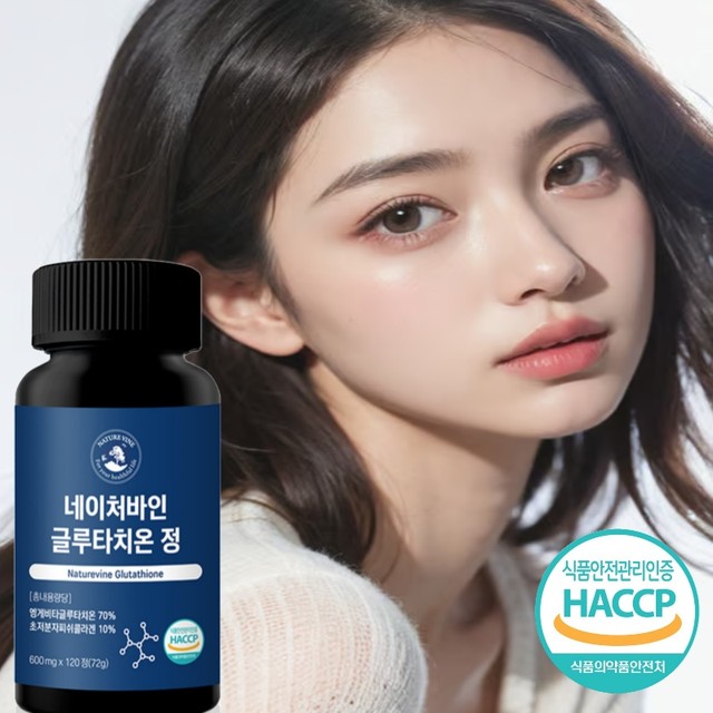 업바이오 이미지