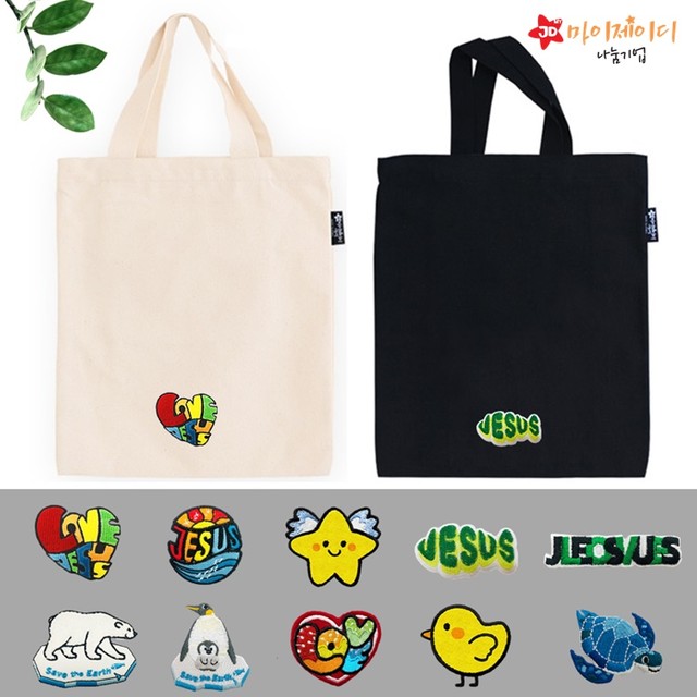 마이와펜 이미지