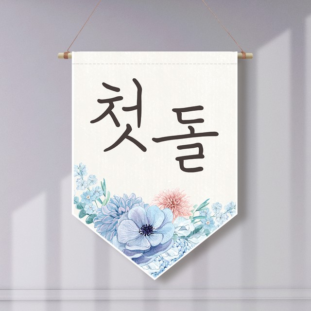 에스엠이 이미지