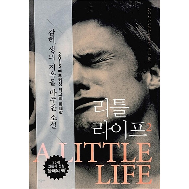 시공사 이미지