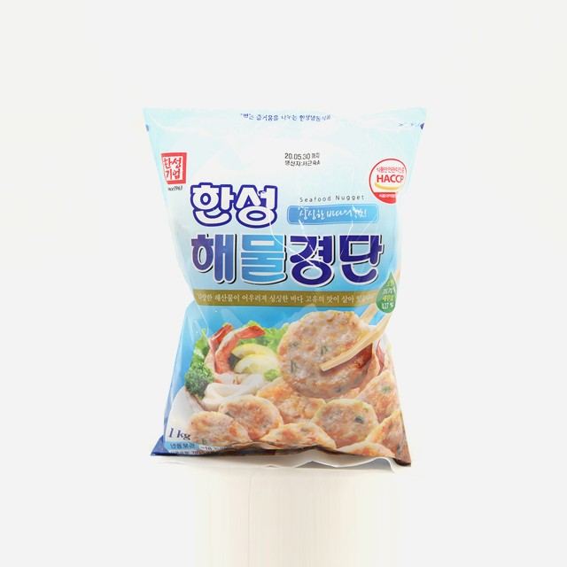 한성냉동 이미지