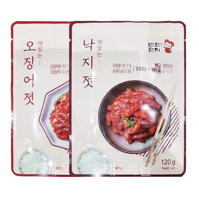 (주)반찬단지 이미지