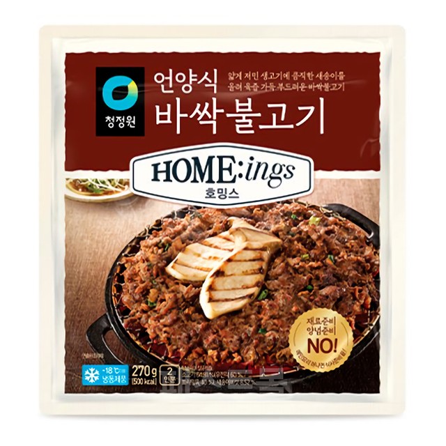 잇츠올레 주식회사 이미지