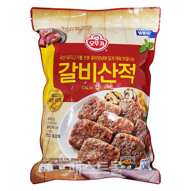 오뚜기냉동식품 주식회사 이미지