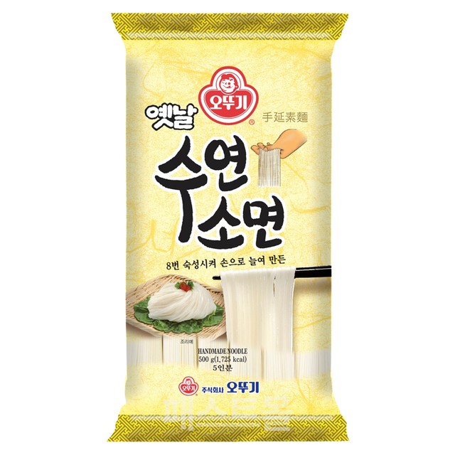 (주)강식품 이미지