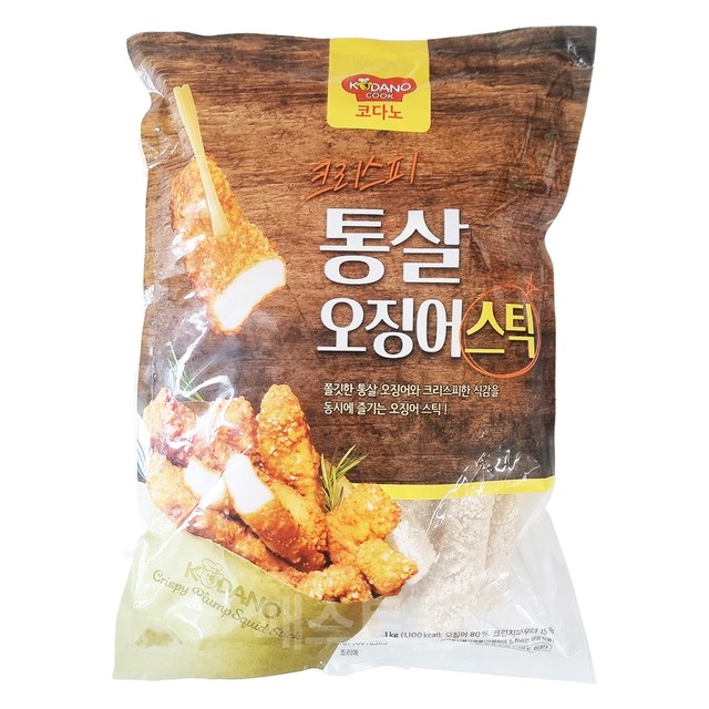 해오름식품주식회사 이미지