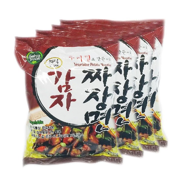 주식회사 새롬 이미지