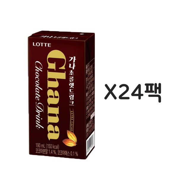 가나푸드 이미지