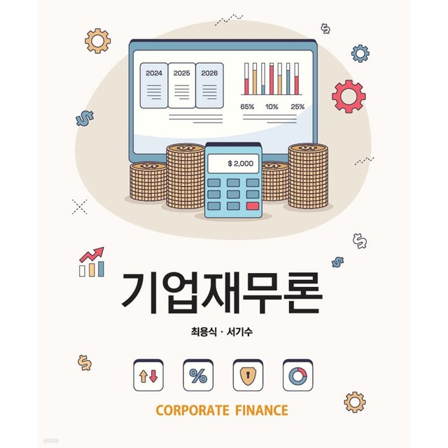 신영사 이미지