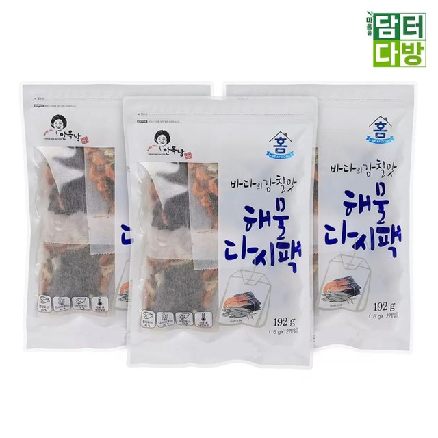 (주)남포물산 이미지