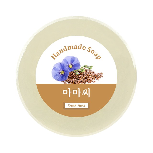 신선 이미지