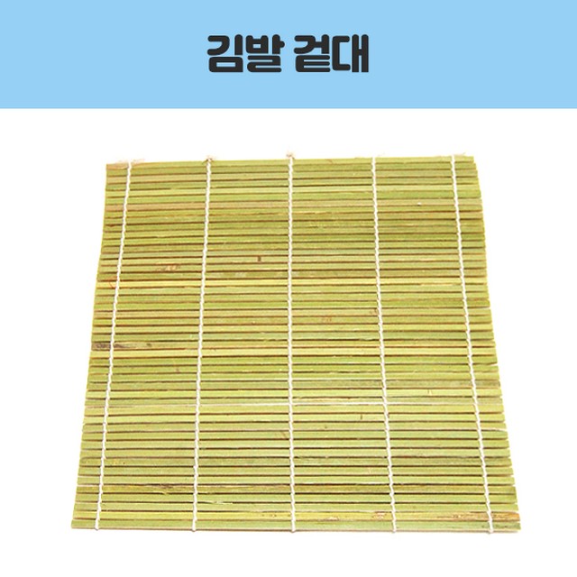 영남상사 이미지