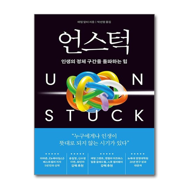 알터 이미지