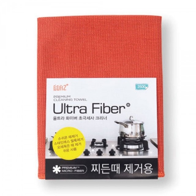 보아스유통 이미지