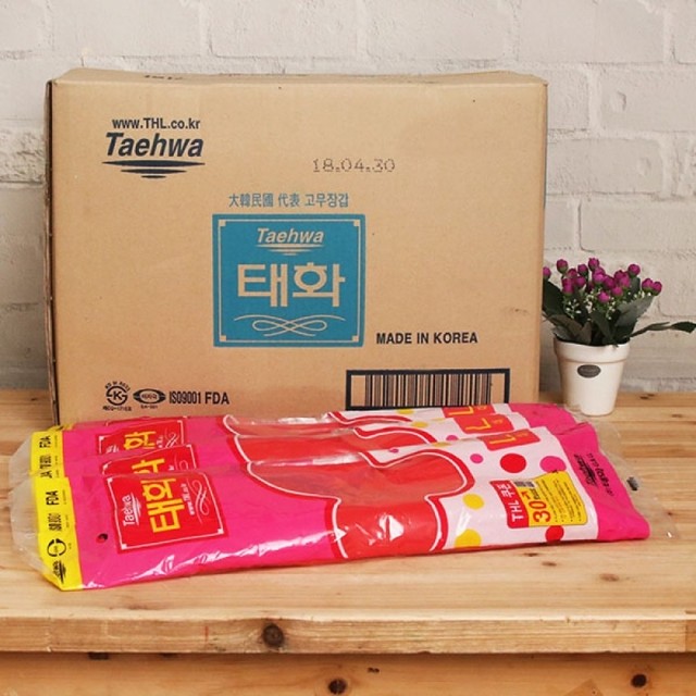 태화유통 이미지