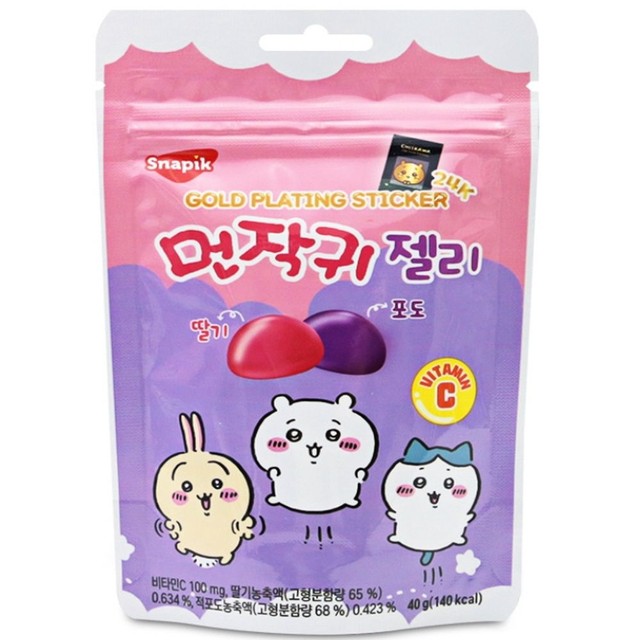 에스디푸드 이미지