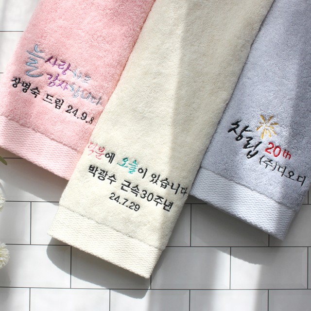 주식회사 디오디 이미지