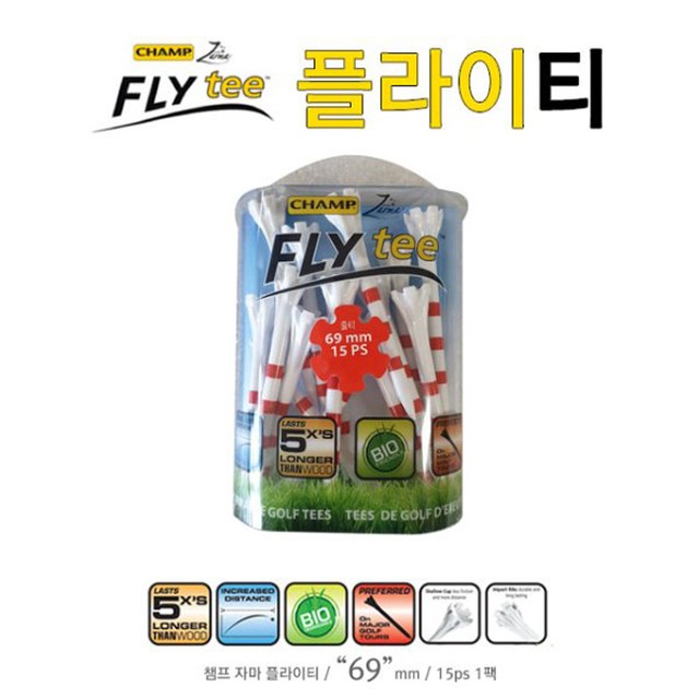 챔프 이미지
