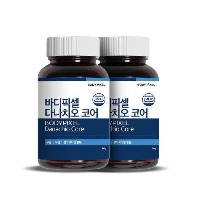 아르고코퍼레이션(주) 이미지