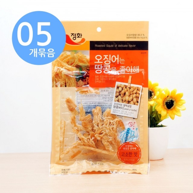 정화식품(주) 이미지