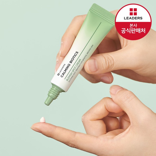 (주)리더스코스메틱 이미지
